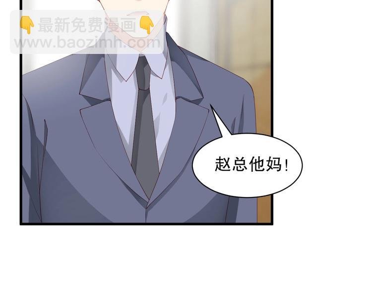 番外14 再给你次机会♥