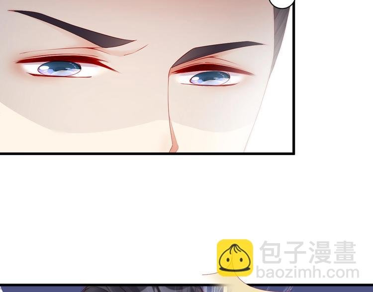 番外14 再给你次机会♥