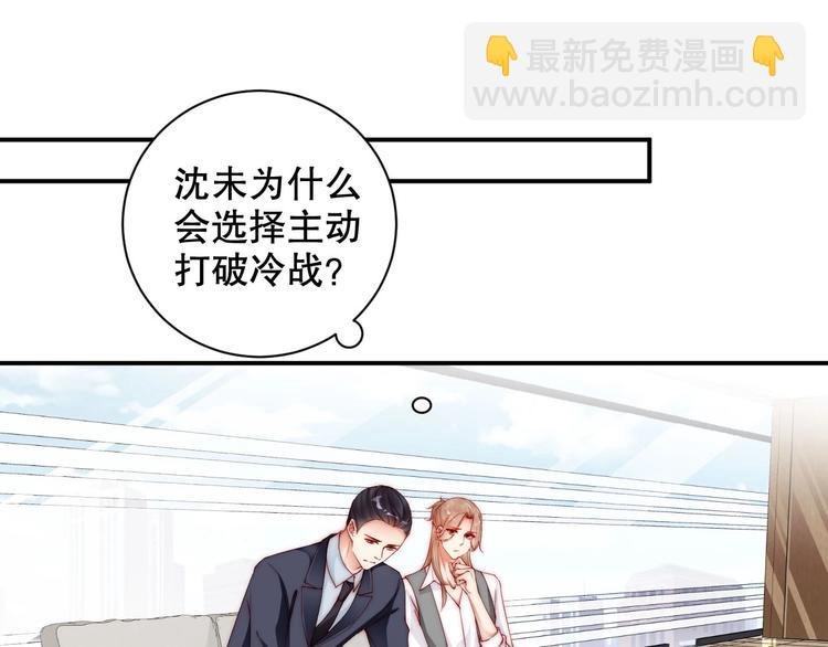番外15 赵家大姐