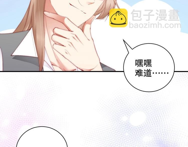 番外15 赵家大姐