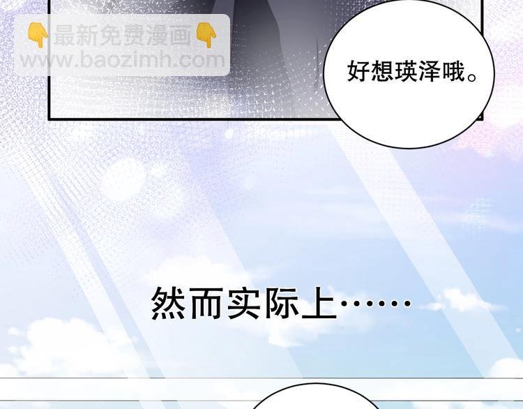 番外15 赵家大姐