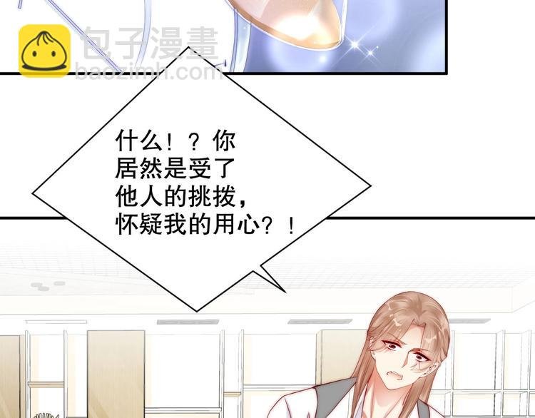 番外15 赵家大姐