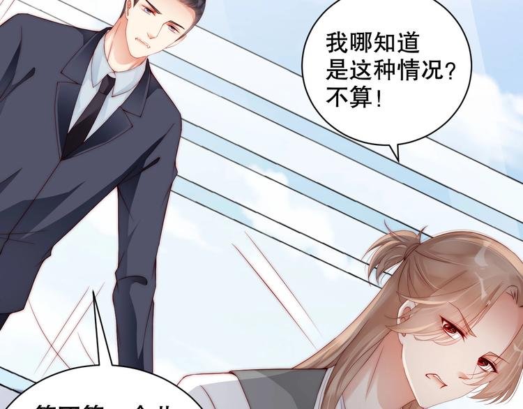 番外15 赵家大姐
