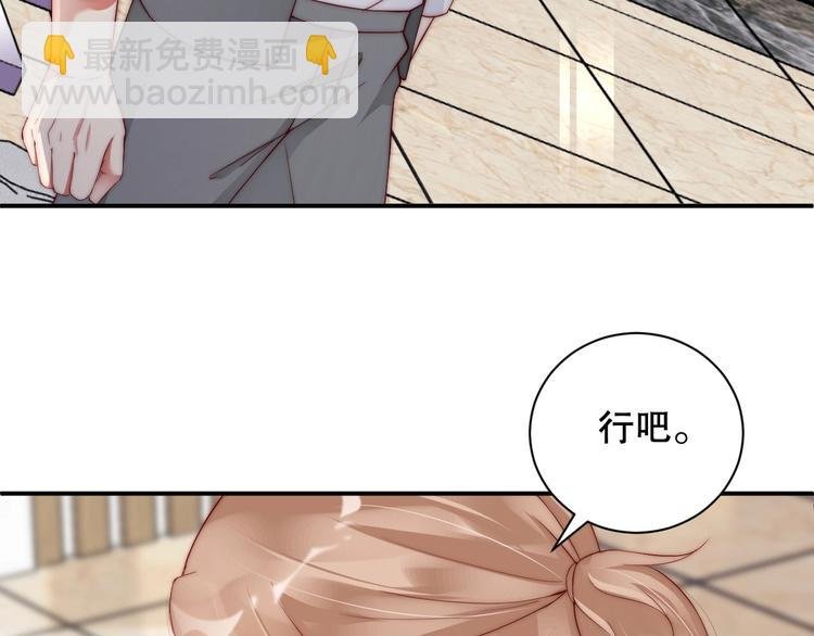 番外15 赵家大姐