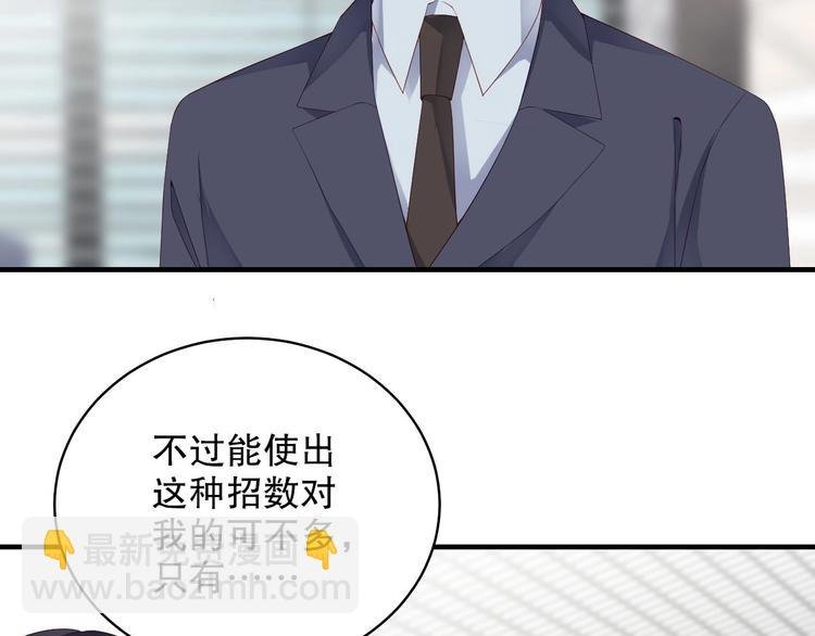 番外15 赵家大姐