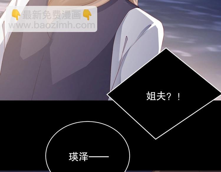 番外15 赵家大姐