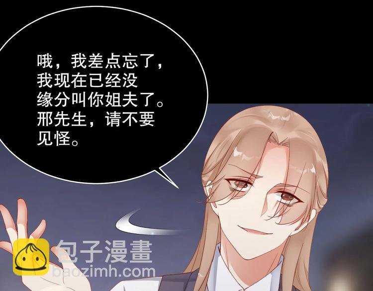 番外15 赵家大姐