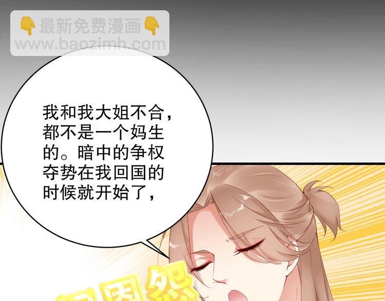 番外15 赵家大姐