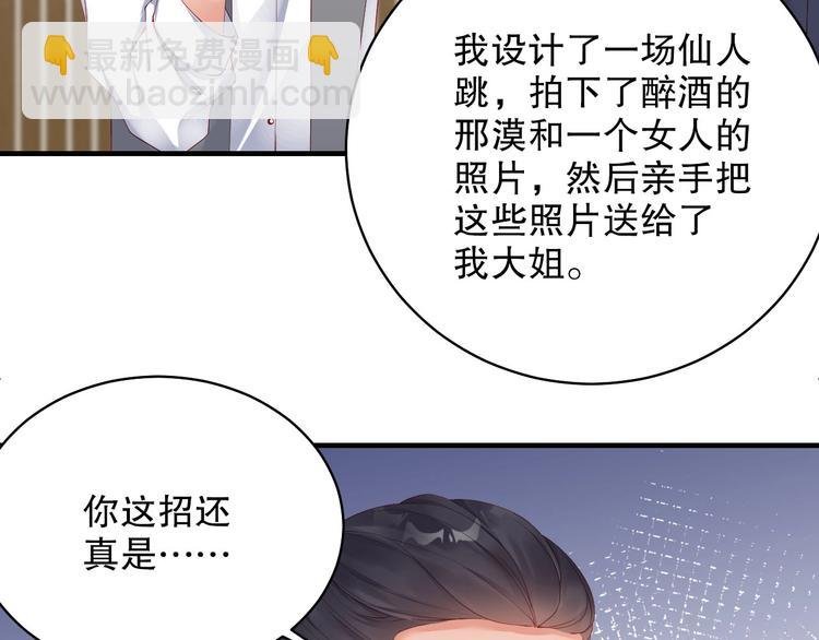 番外15 赵家大姐