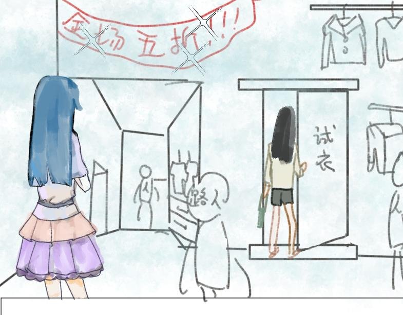 002背后