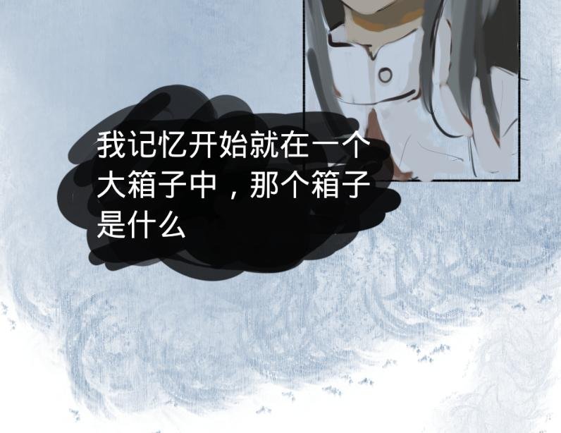 002背后