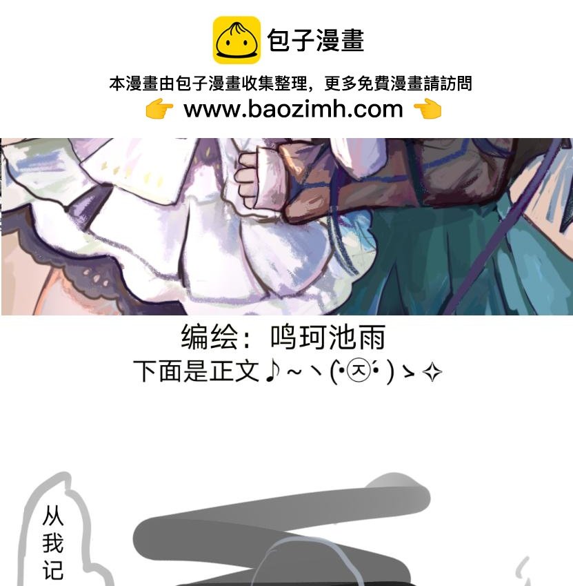 001遇见
