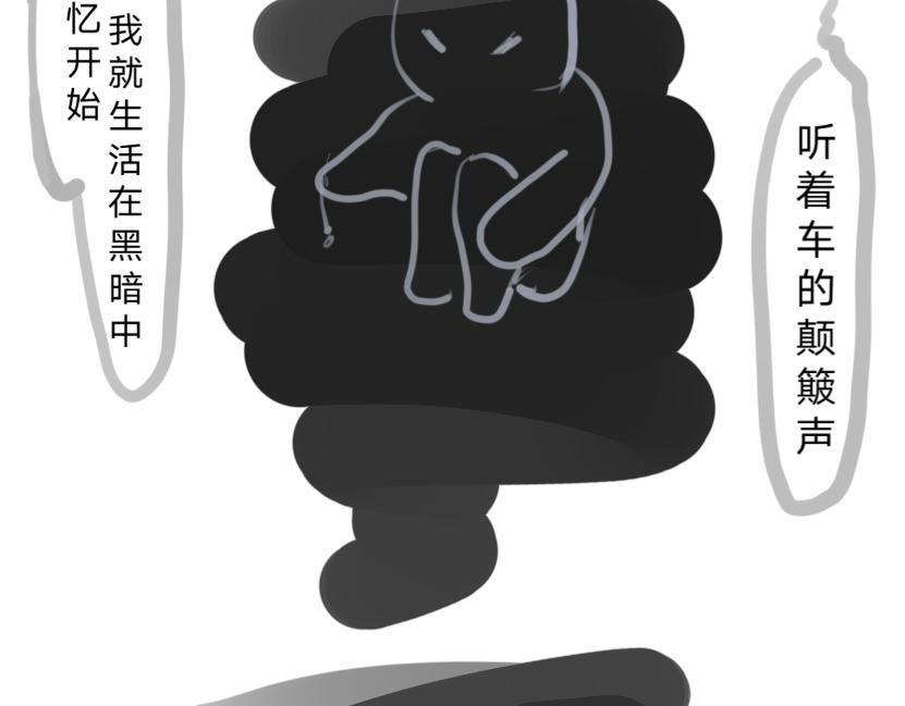 001遇见