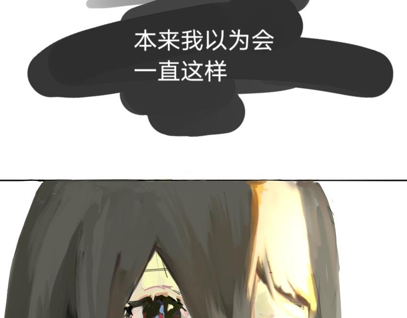 001遇见