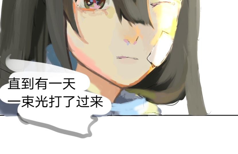 001遇见