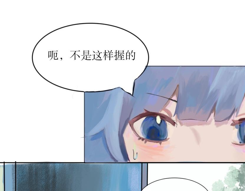 001遇见