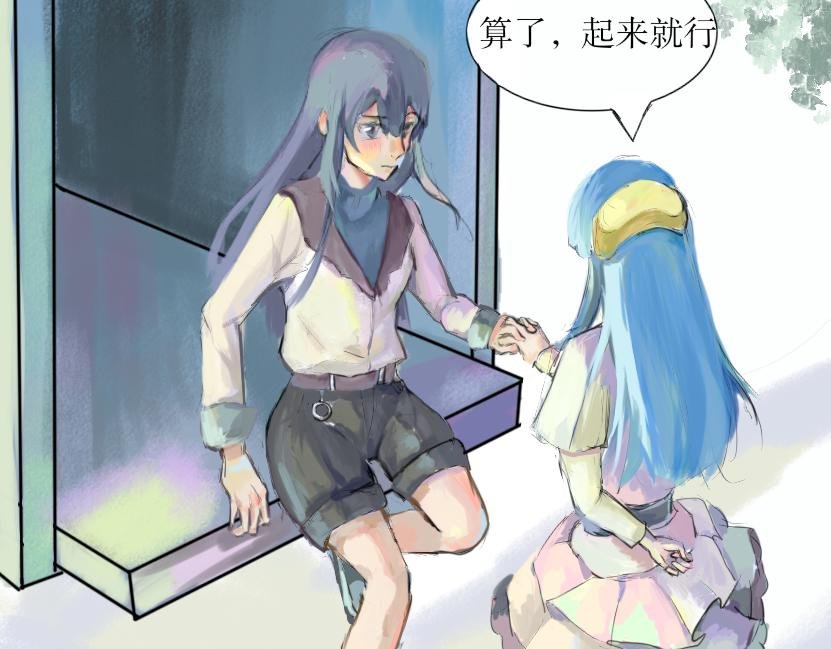 001遇见