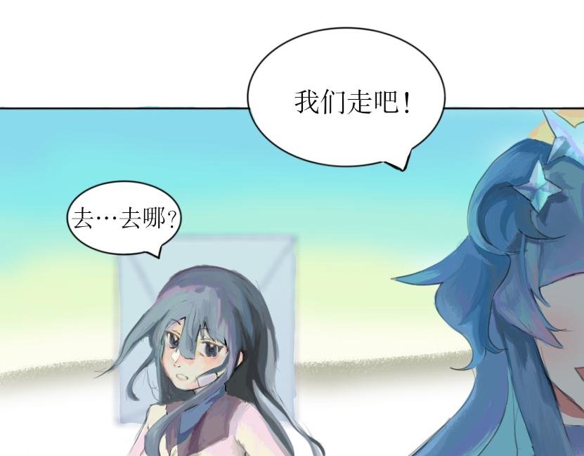 001遇见