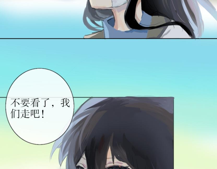 001遇见