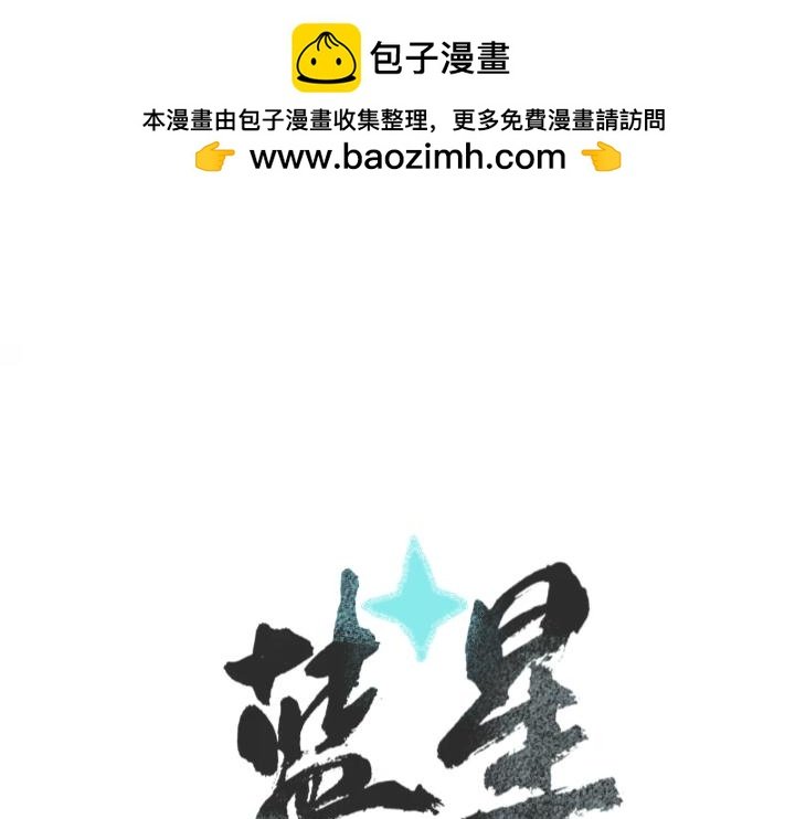 001遇见