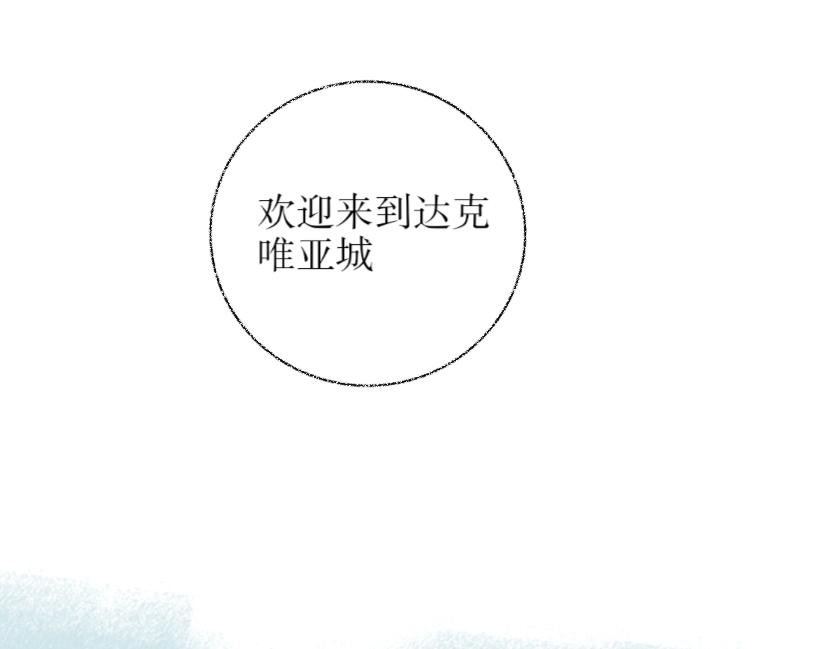 001遇见