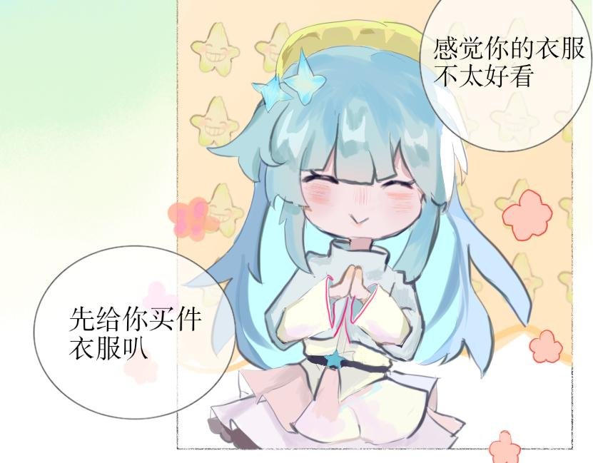 001遇见