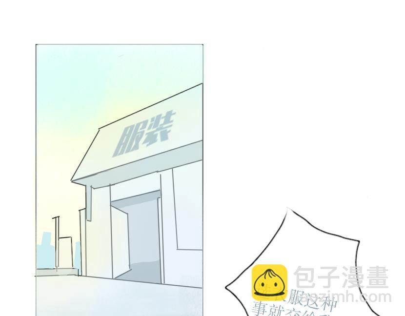 001遇见