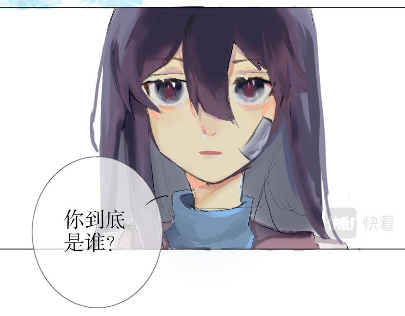 001遇见