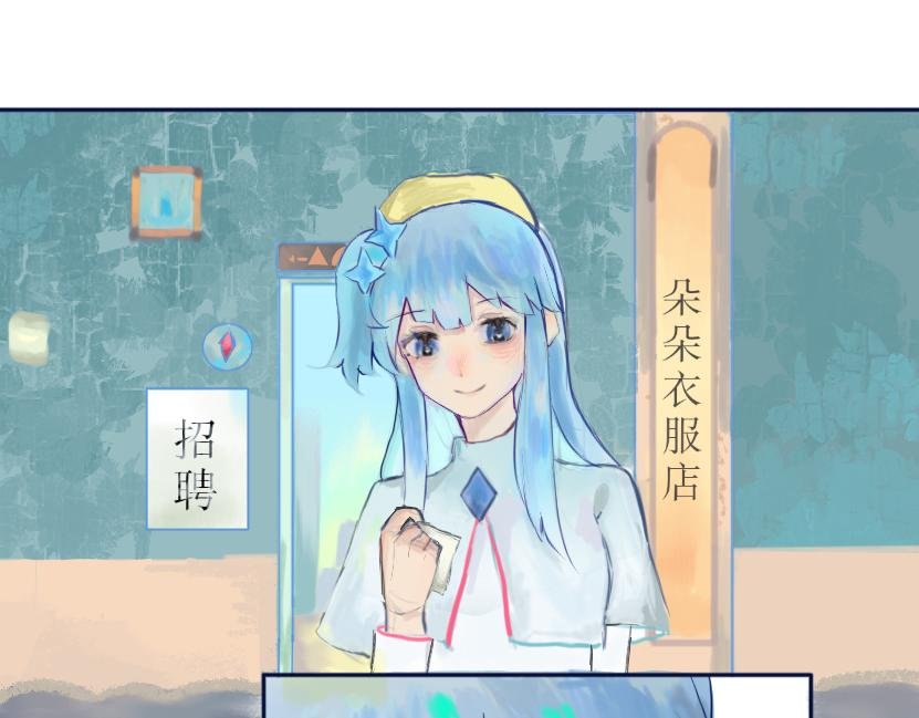 001遇见