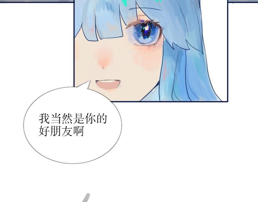 001遇见