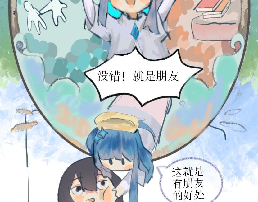 001遇见