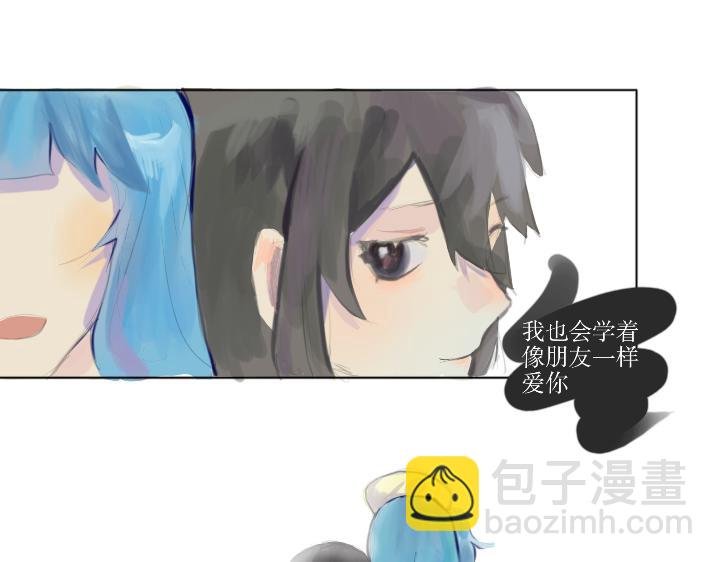 001遇见