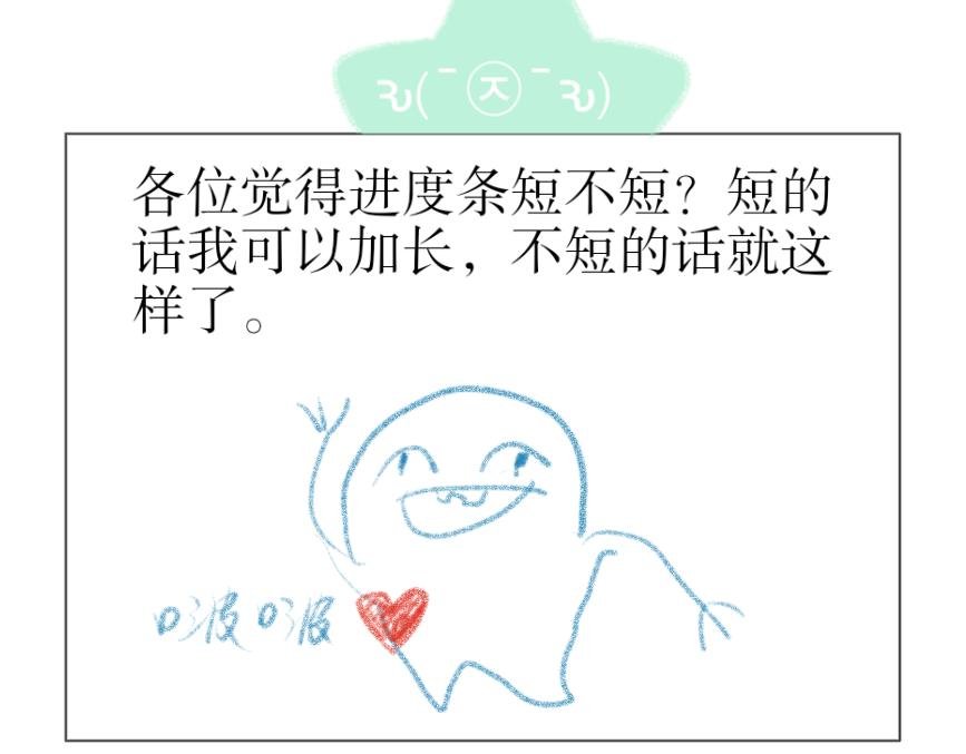 001遇见