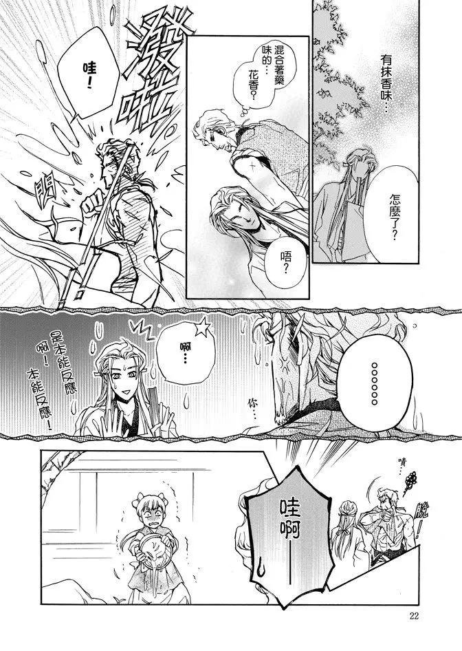 第02卷