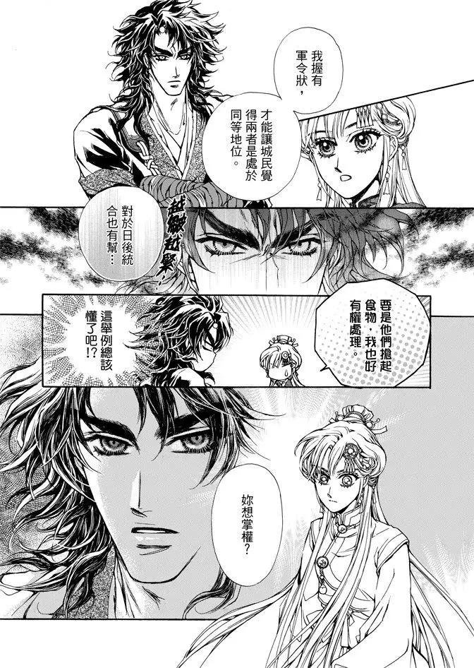 第02卷