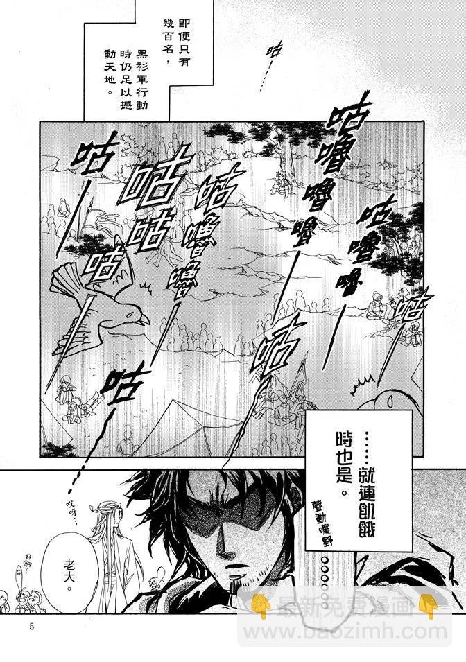 第01卷