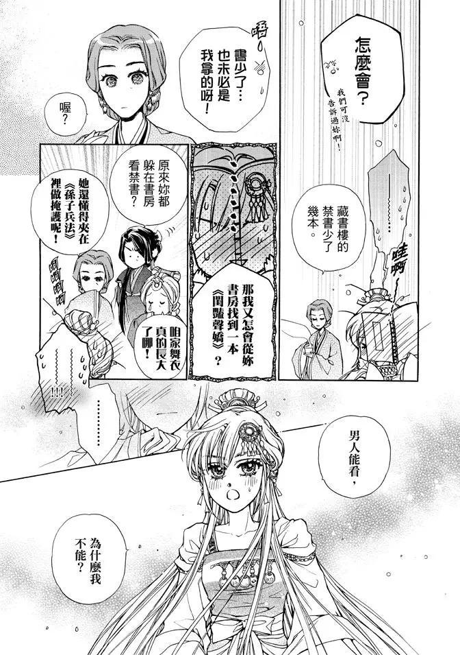 第01卷