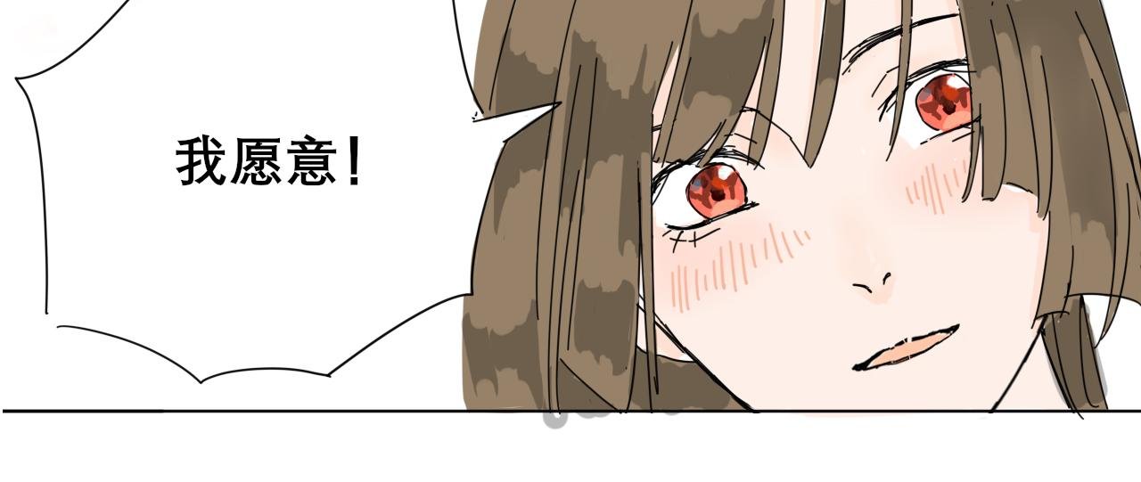 占卜之术