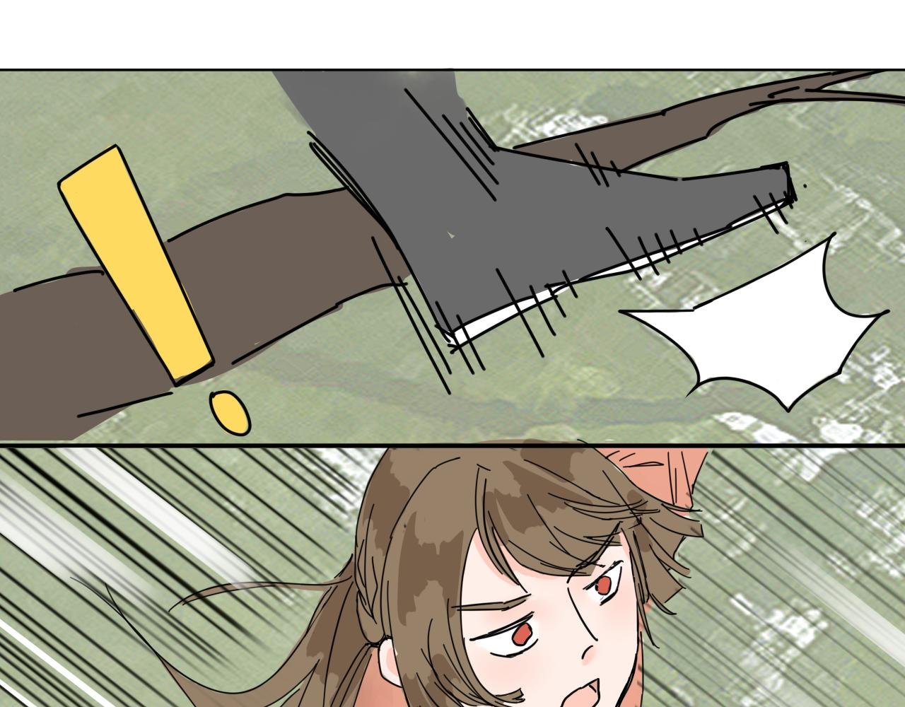 占卜之术