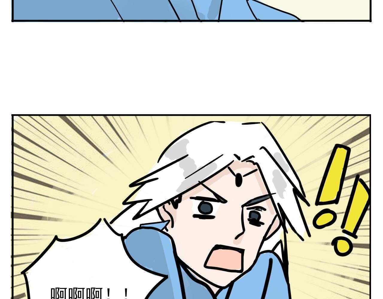 初见