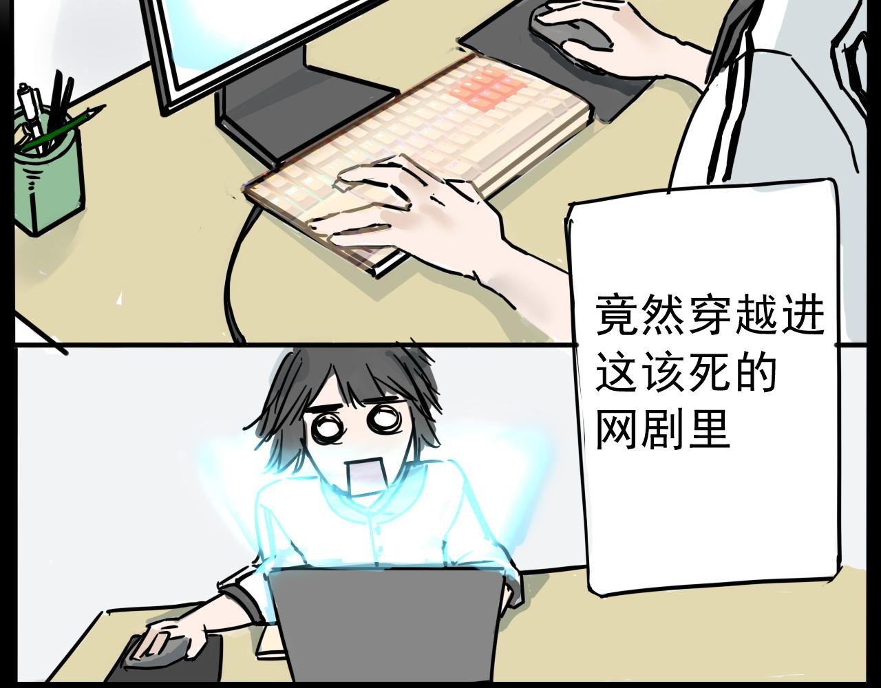 初见