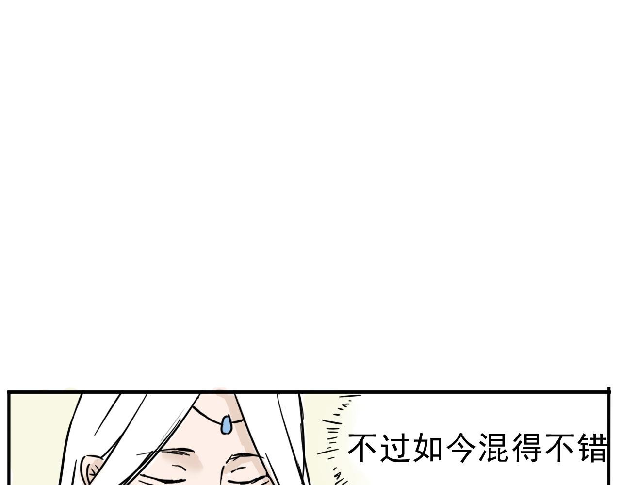 初见