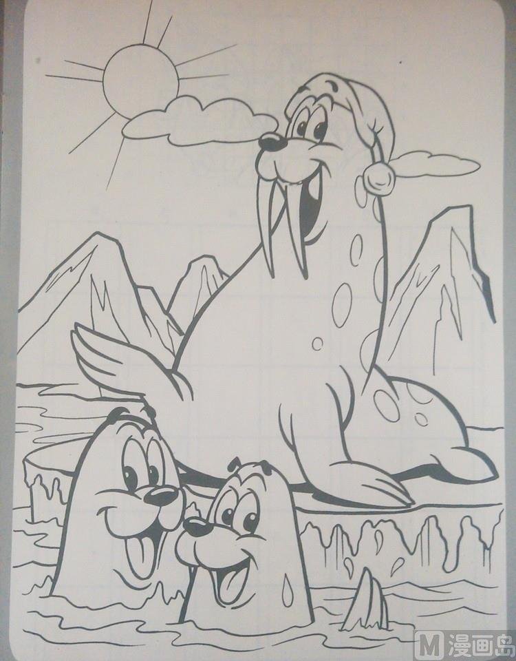 动物篇