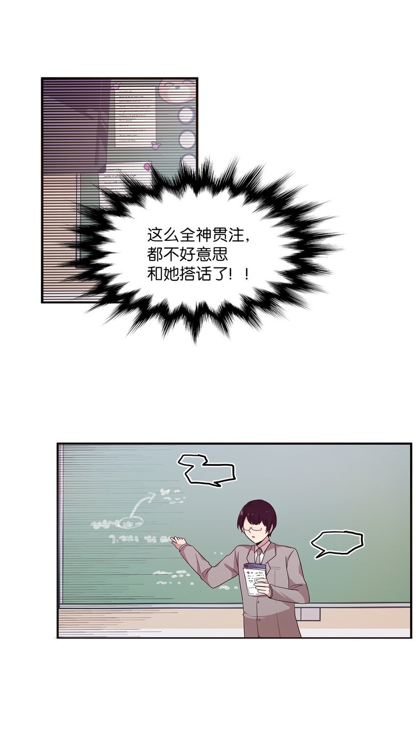10 一幅画引起的悲伤