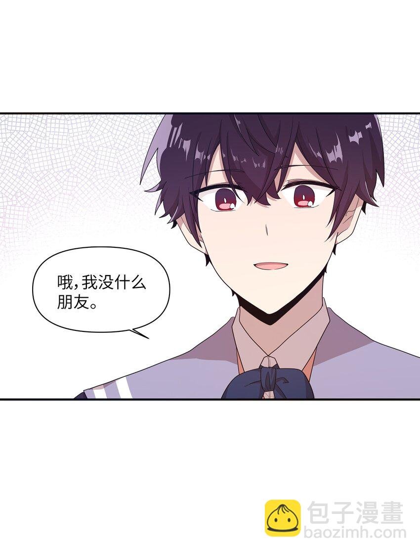10 一幅画引起的悲伤