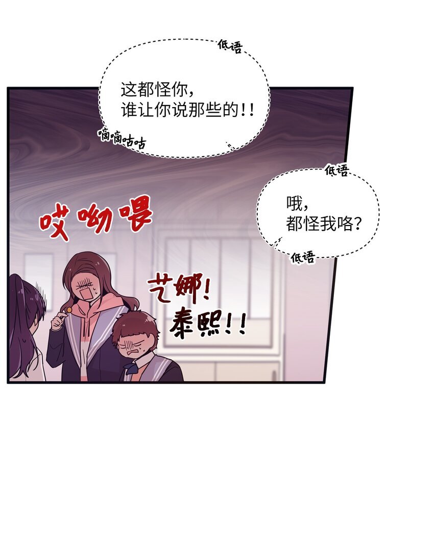 10 一幅画引起的悲伤