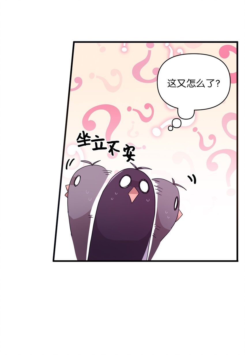 10 一幅画引起的悲伤