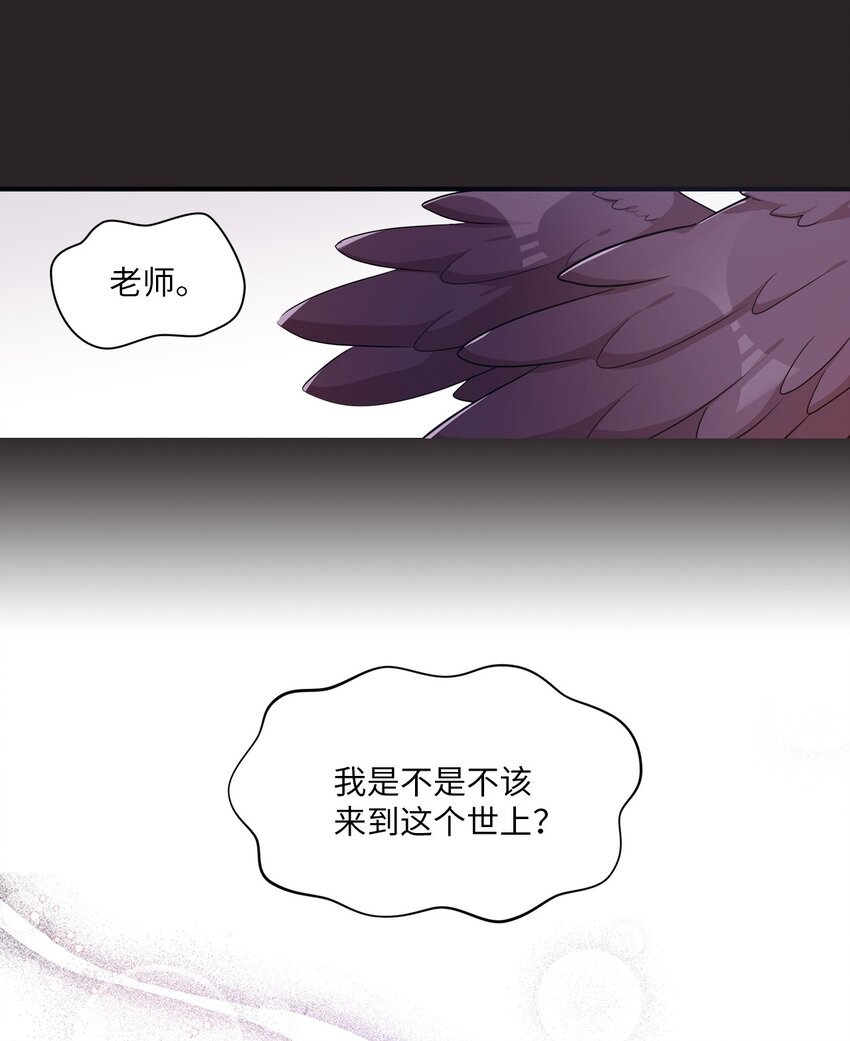 11 游戏菜鸟
