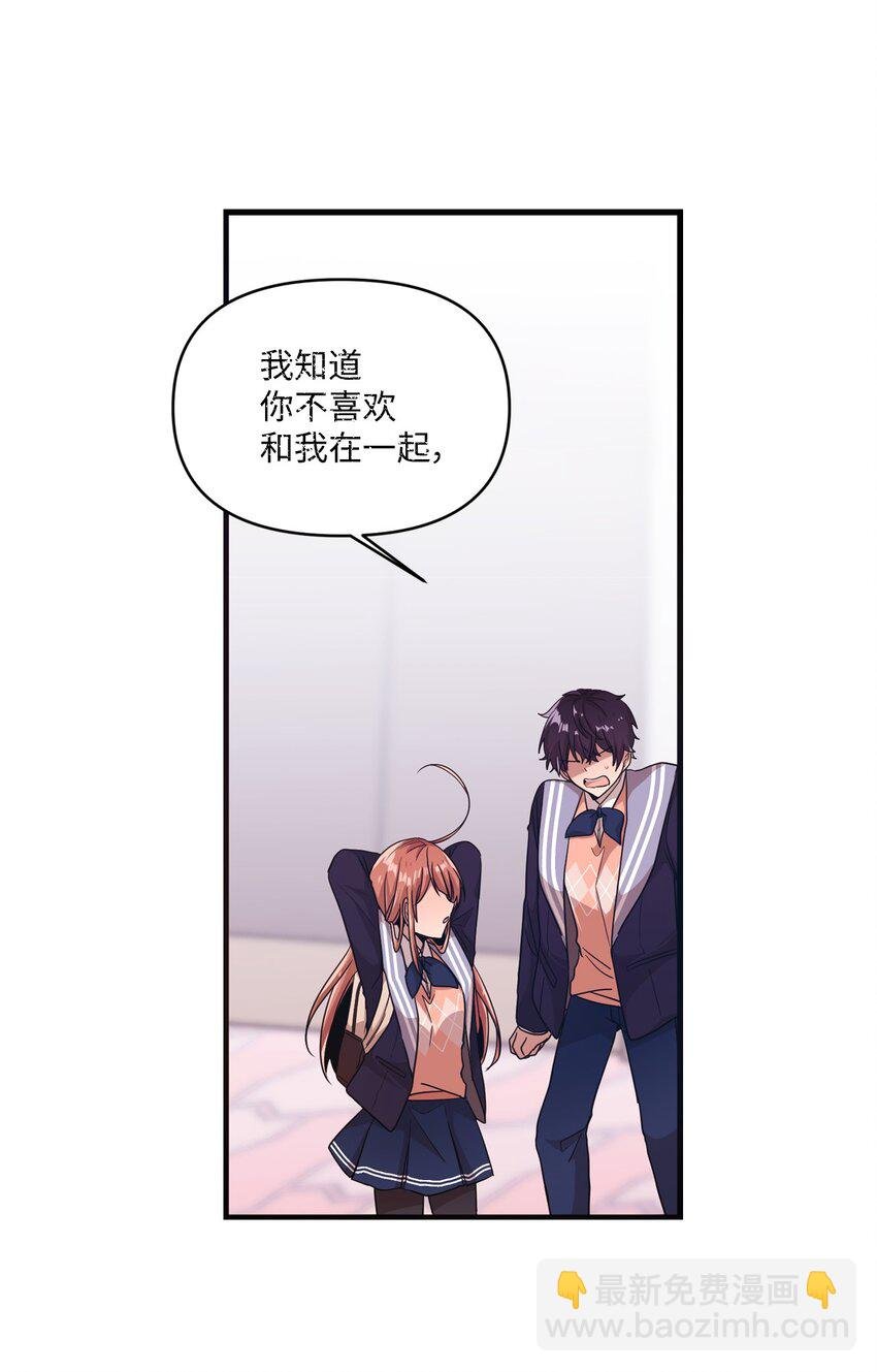 11 游戏菜鸟