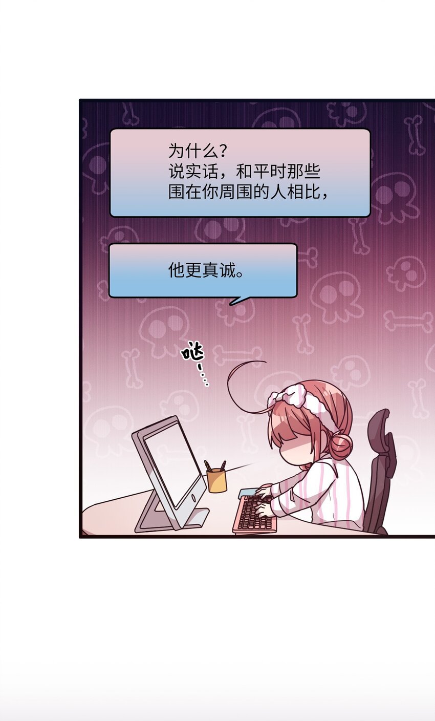 15 快把手机还给我